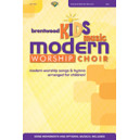 Brentwood Kids Music Modern Worship Ch