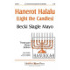 Hanerot Halalu (Light the Candles) (3 Part)