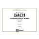 Bach Complete Organ Works Volume 3