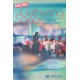 More Gathering Songs (SATB) Choral Book