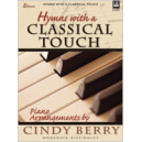 Hymns With A Classsical Touch