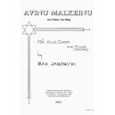 Avinu Malkeynu