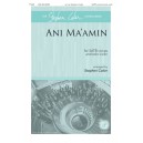 Ani Ma'amin  (SATB)