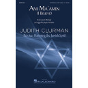 Ani Ma'amin  (SATB Div)